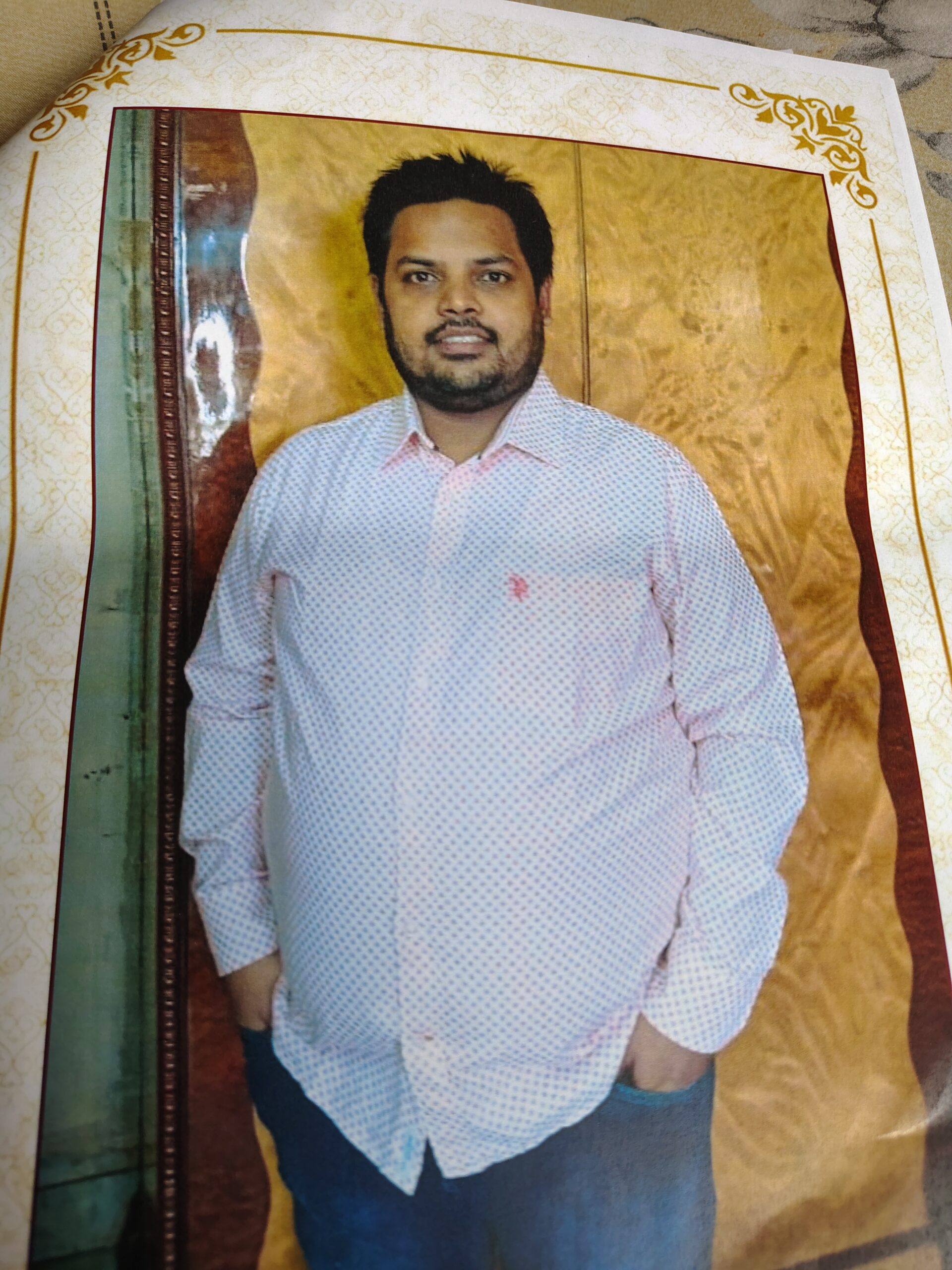 Profile Photo